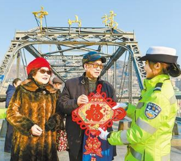 你好，2020！