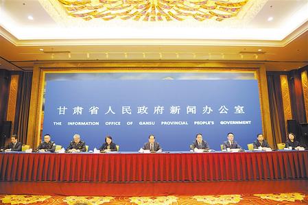 深化改革 確保人民群眾“舌尖上的安全” ——甘肅省政府新聞辦舉行新聞發(fā)布會通報、解讀《實施意見》