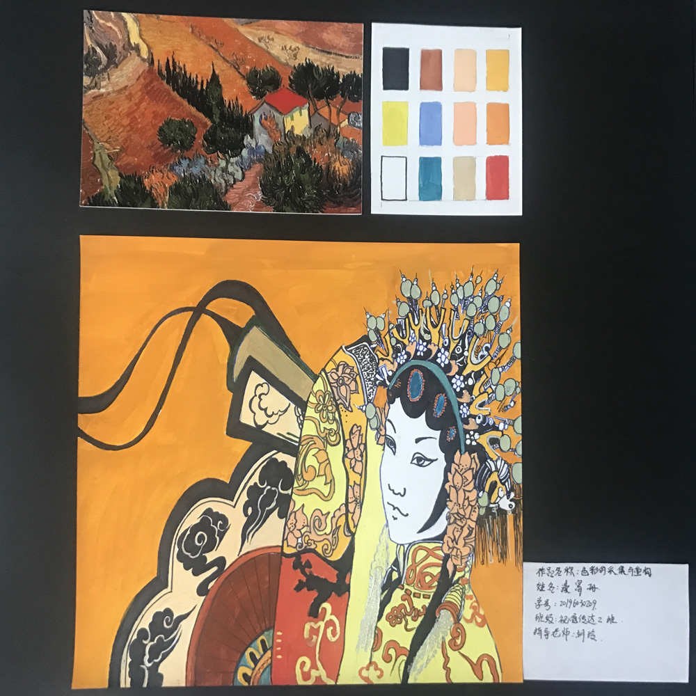 線上教學(xué)怎么樣？來看看天水師院成果展（組圖）