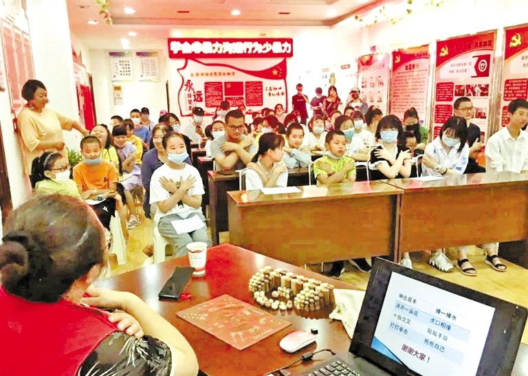 如何用正確的方式與人溝通？蘭州西固天鵝湖社區(qū)為轄區(qū)青少年排憂解惑