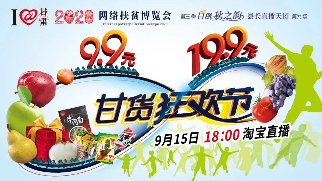 快打開看，你有一個甘貨超級福利！轉發(fā)分享！