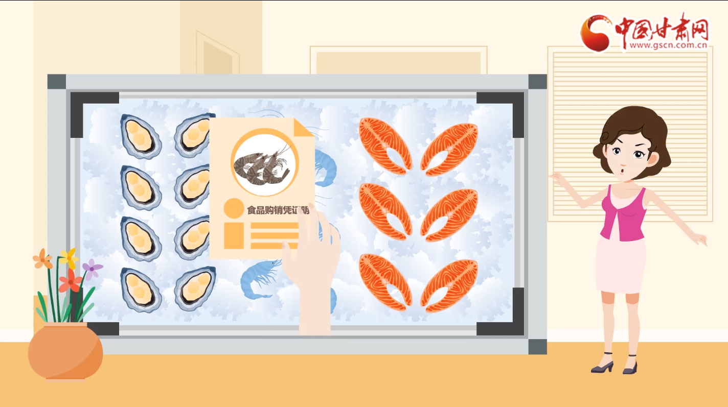 動畫|別慌！進口冷鏈食品這樣處理食用更安全