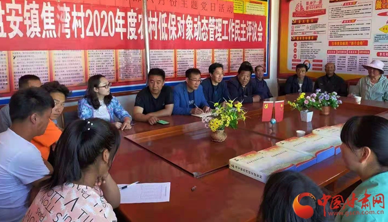 【我的扶貧故事】張宏強(qiáng)：汗水澆開幸?；?>
        </a><em>【我的扶貧故事】張宏強(qiáng)：汗水澆開幸?；?/em></li>
    <li><a  target=