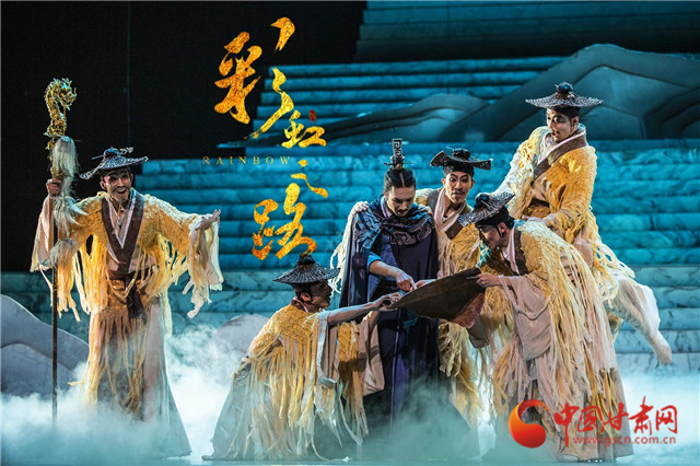 甘肅打造文藝精品為黨獻(xiàn)禮！3部舞臺(tái)劇入選全國(guó)展演