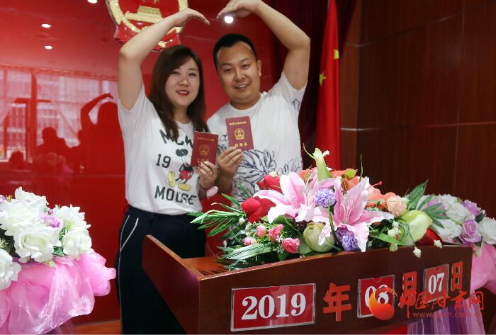 蘭州市組織召開結(jié)婚登記“全市通辦”推進(jìn)會