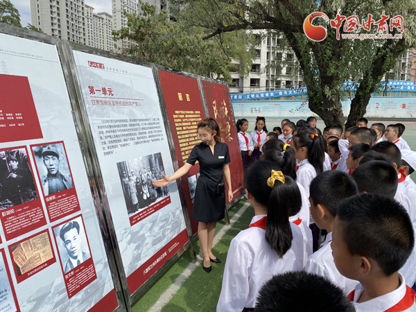 “學黨史、頌黨恩、跟黨走——紅色文化進校園活動”走進蘭州劉家堡小學