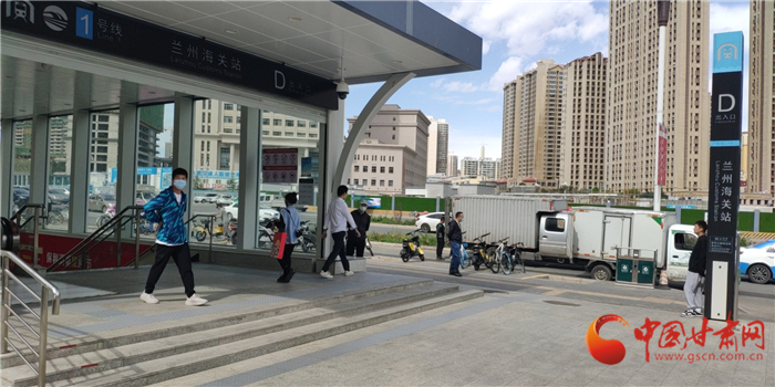 尋人：在蘭州地鐵蘭州海關站暖心救人的警察你在哪？