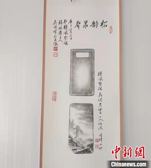 圖為傳拓技藝將硯形進(jìn)行保留。　張婧 攝
