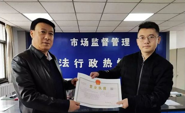 喜訊！東西部扶貧協(xié)作引進(jìn)新能源企業(yè)落戶禮縣