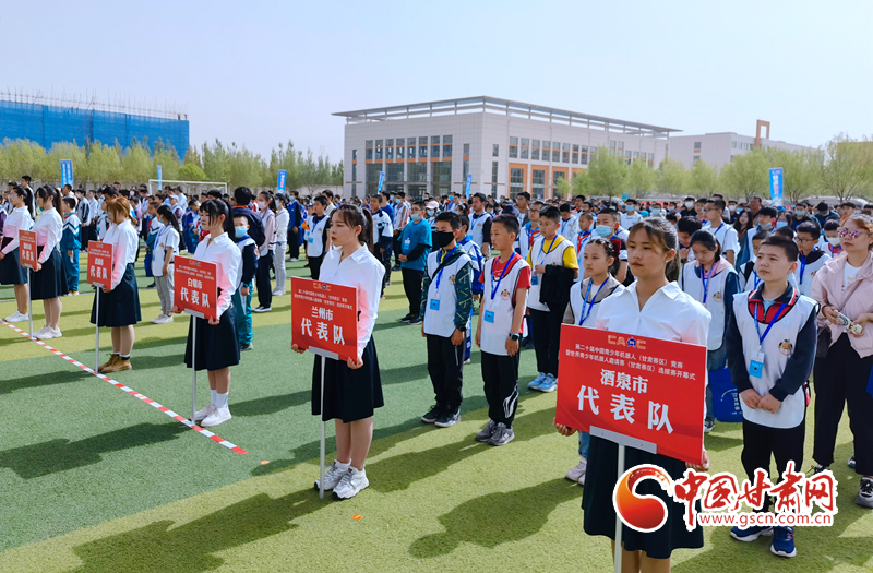 蘭州市義務(wù)教育階段學科類校外培訓機構(gòu)（線下）收費試行標準出爐