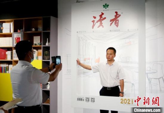 2021年8月21日，蘭州市民參觀讀者博物館。(資料圖) 高展 　攝