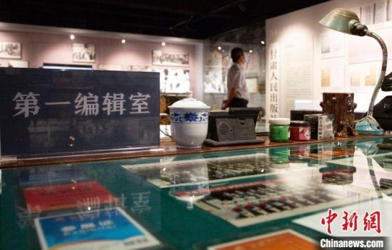 2021年8月21日，蘭州市民參觀讀者博物館。(資料圖) 高展 攝
