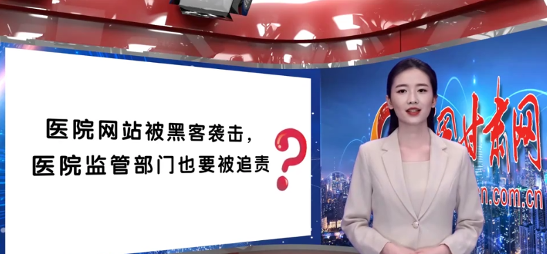 AI小隴說|解密“保護(hù)網(wǎng)”，一起讀懂《實(shí)施辦法》新變化