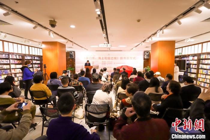 圖為首發(fā)儀式現(xiàn)場(chǎng)?！B門外圖供圖