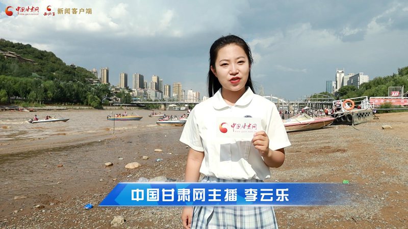 短視頻|蘭州衛(wèi)生間升級！讓游客“方便”更方便