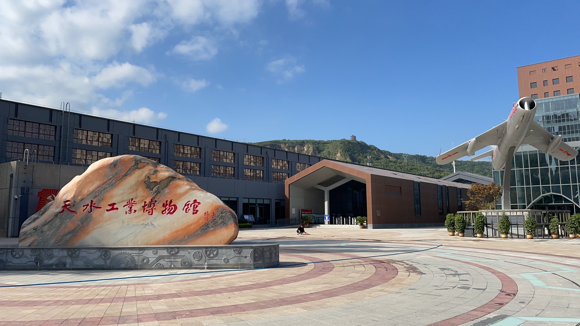 【活動急稿】天水工業(yè)博物館正式開館：探尋工業(yè)歷史痕跡，重溫建設(shè)歲月！_fororder_微信圖片_20210910102049