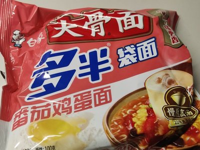 “多半”袋≠多半袋，白象連夜致歉為何難破輿情危機(jī)？